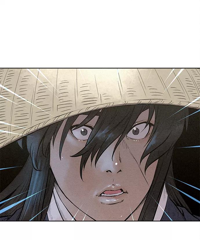 《猎神者》第46话 第74页
