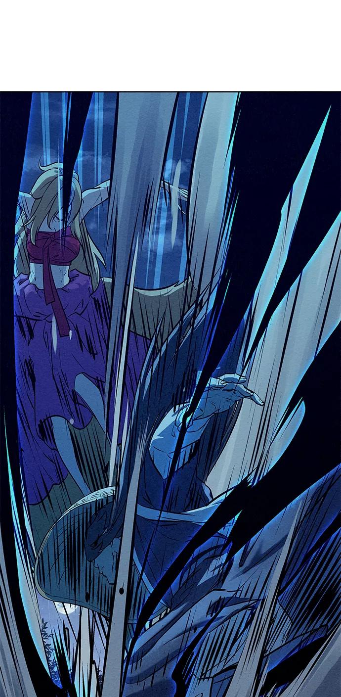 《猎神者》第47话 第77页