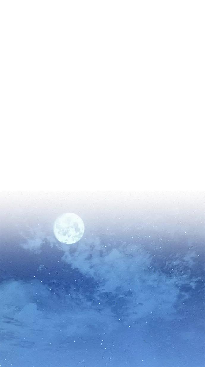 《猎神者》第47话 第41页