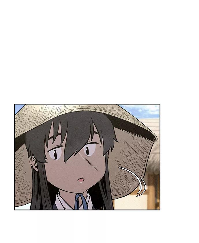 《猎神者》第47话 第12页