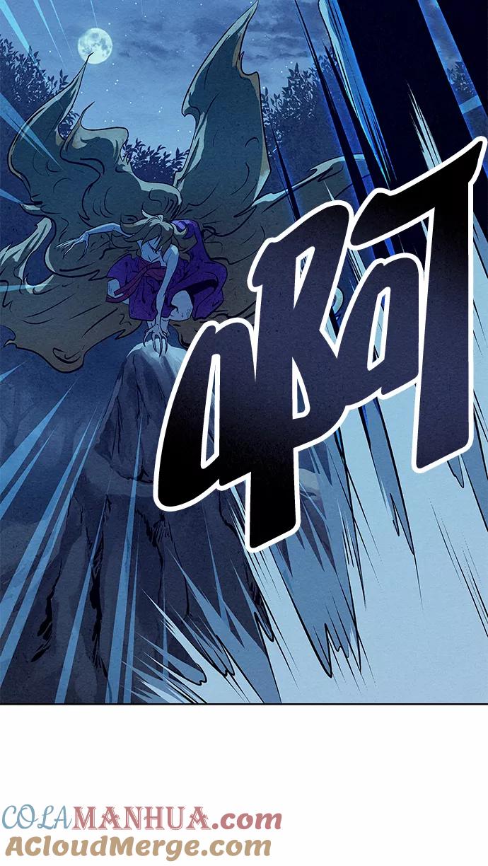 《猎神者》第47话 第76页