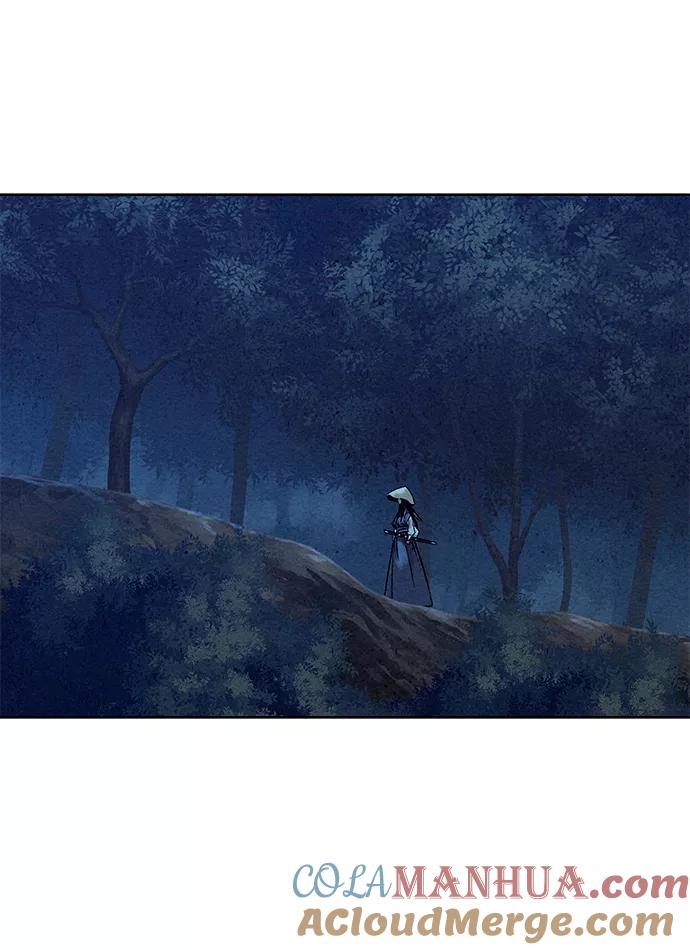 《猎神者》第47话 第43页