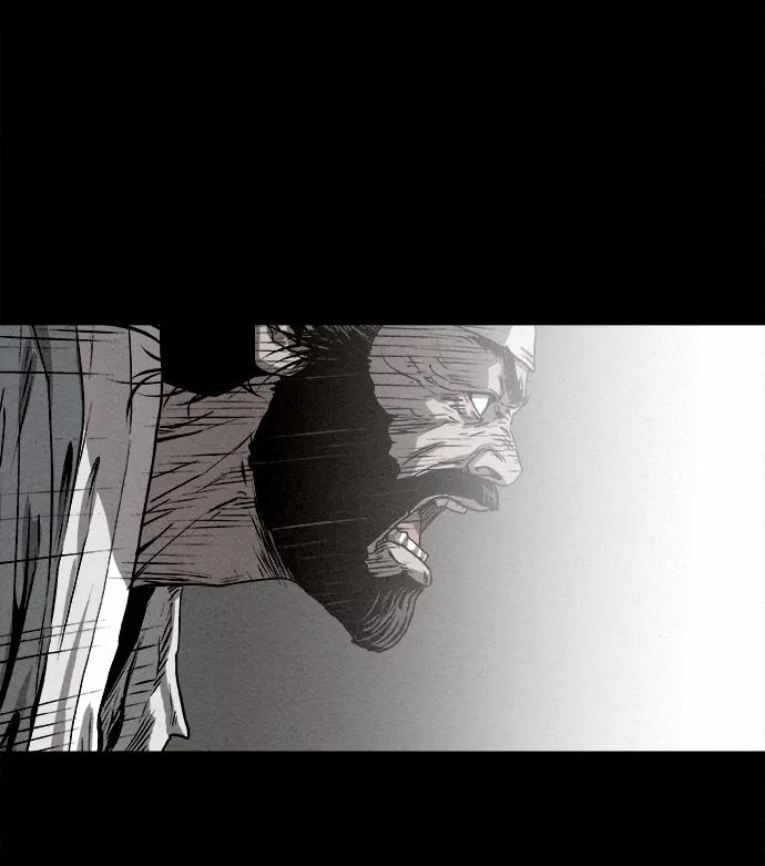 《猎神者》第3话 第41页