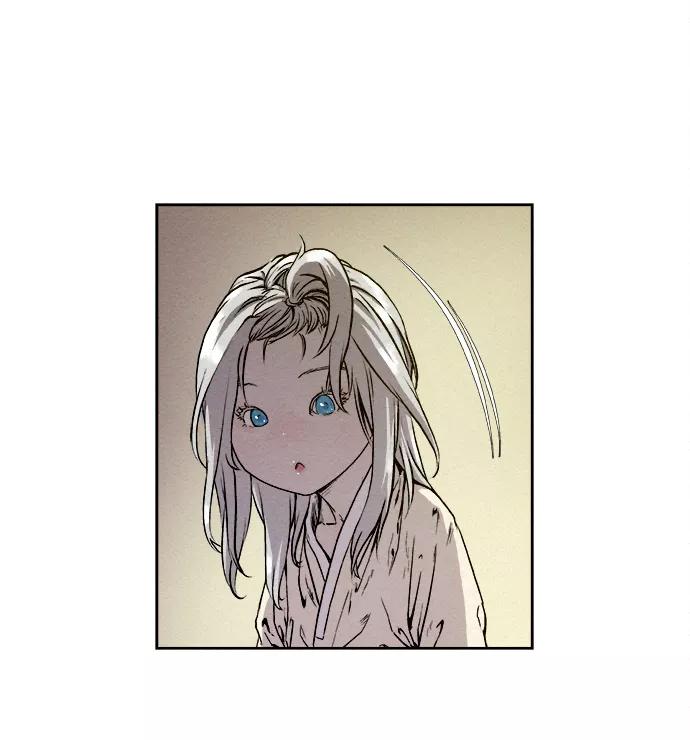 《猎神者》第3话 第2页