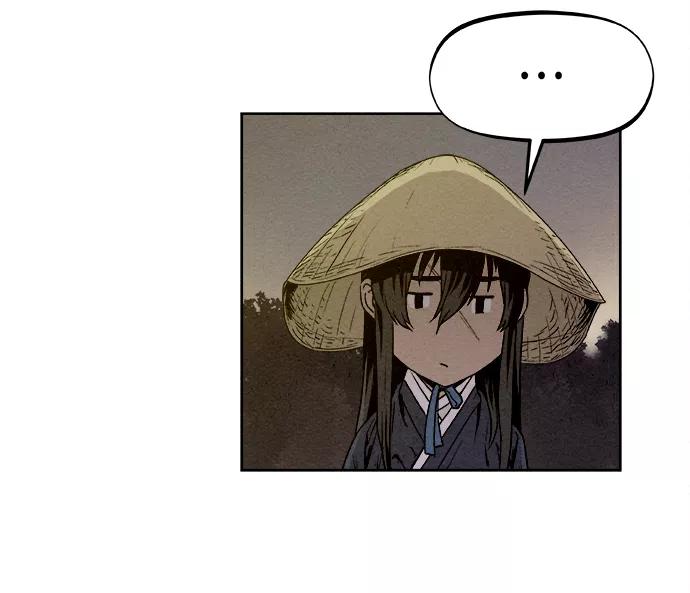 《猎神者》第3话 第50页