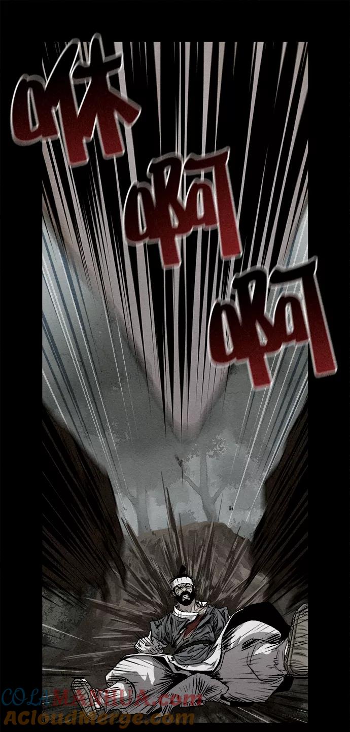 《猎神者》第3话 第37页