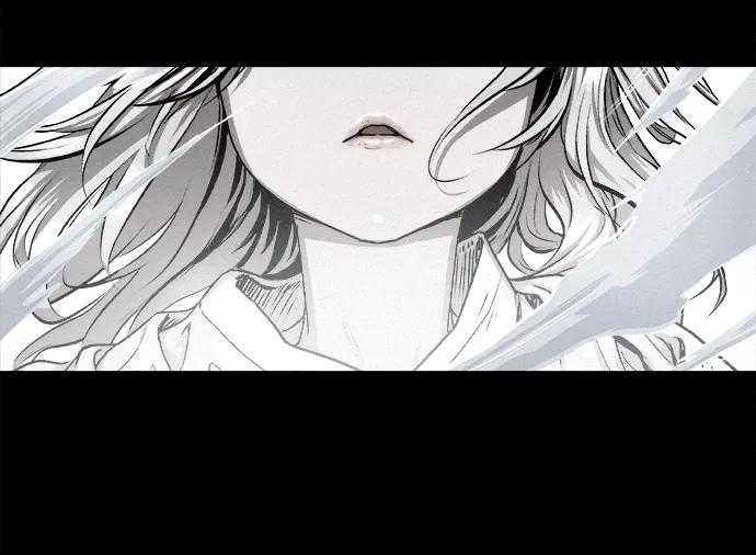《猎神者》第3话 第39页
