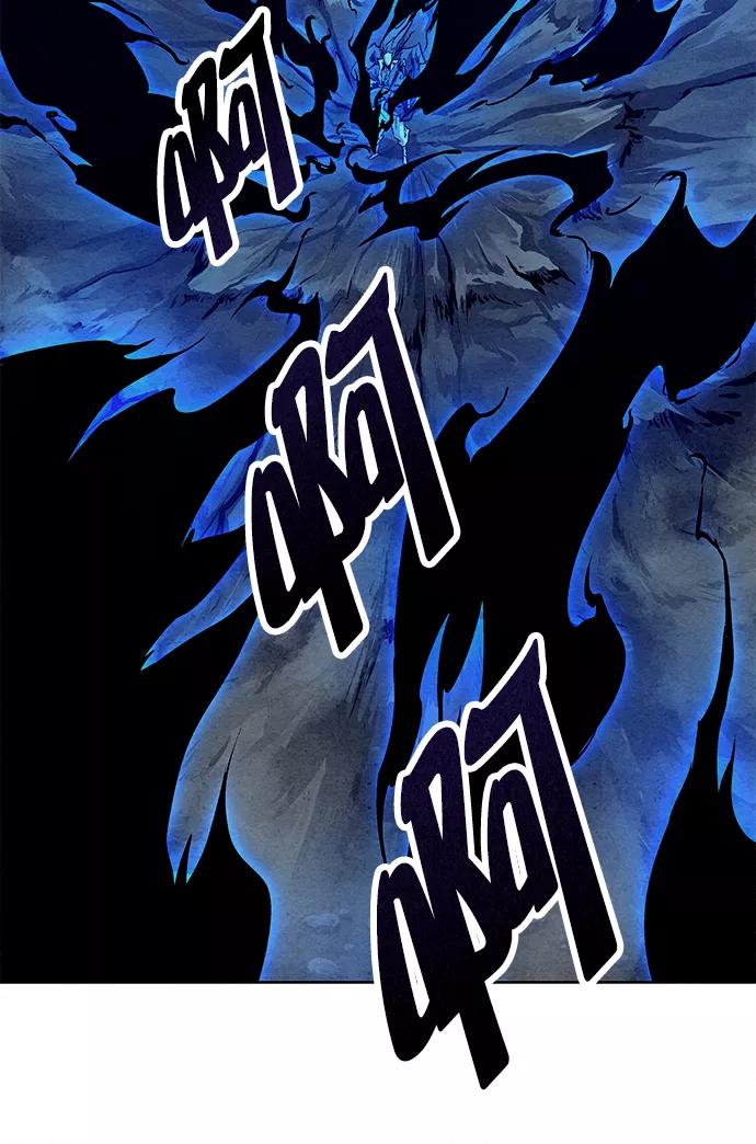 《猎神者》第48话 第74页