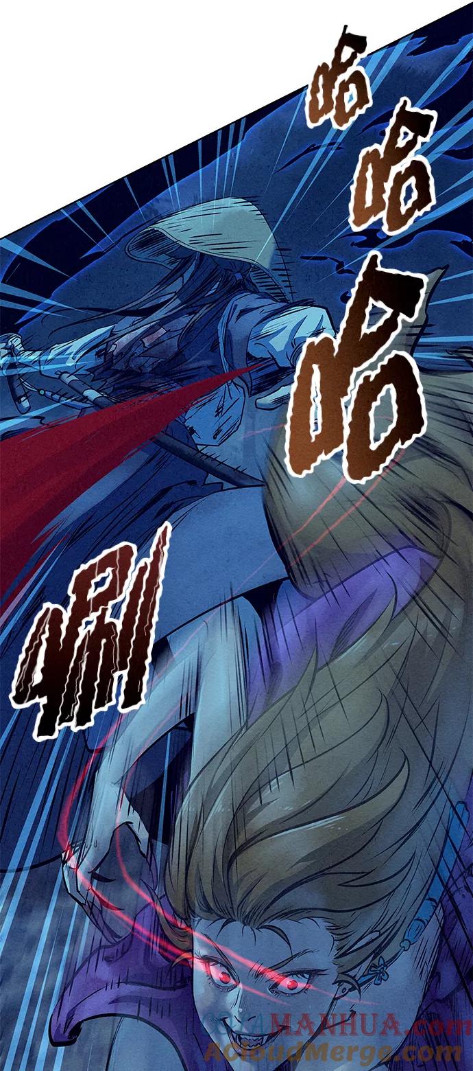 《猎神者》第48话 第7页