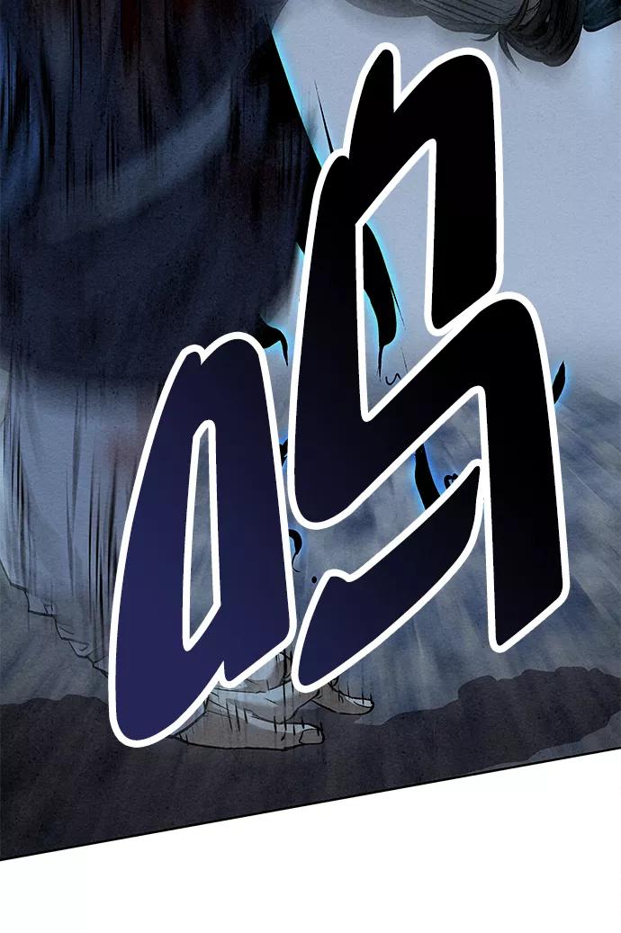 《猎神者》第48话 第42页