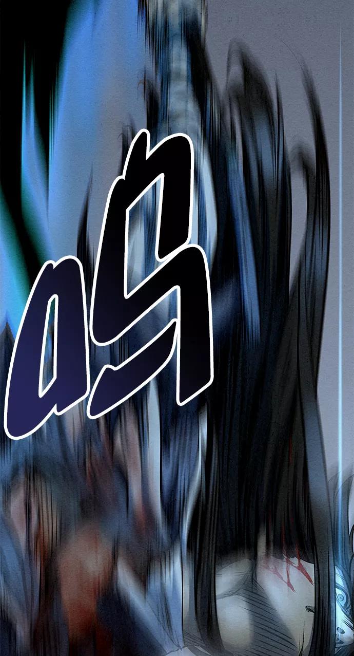 《猎神者》第48话 第41页