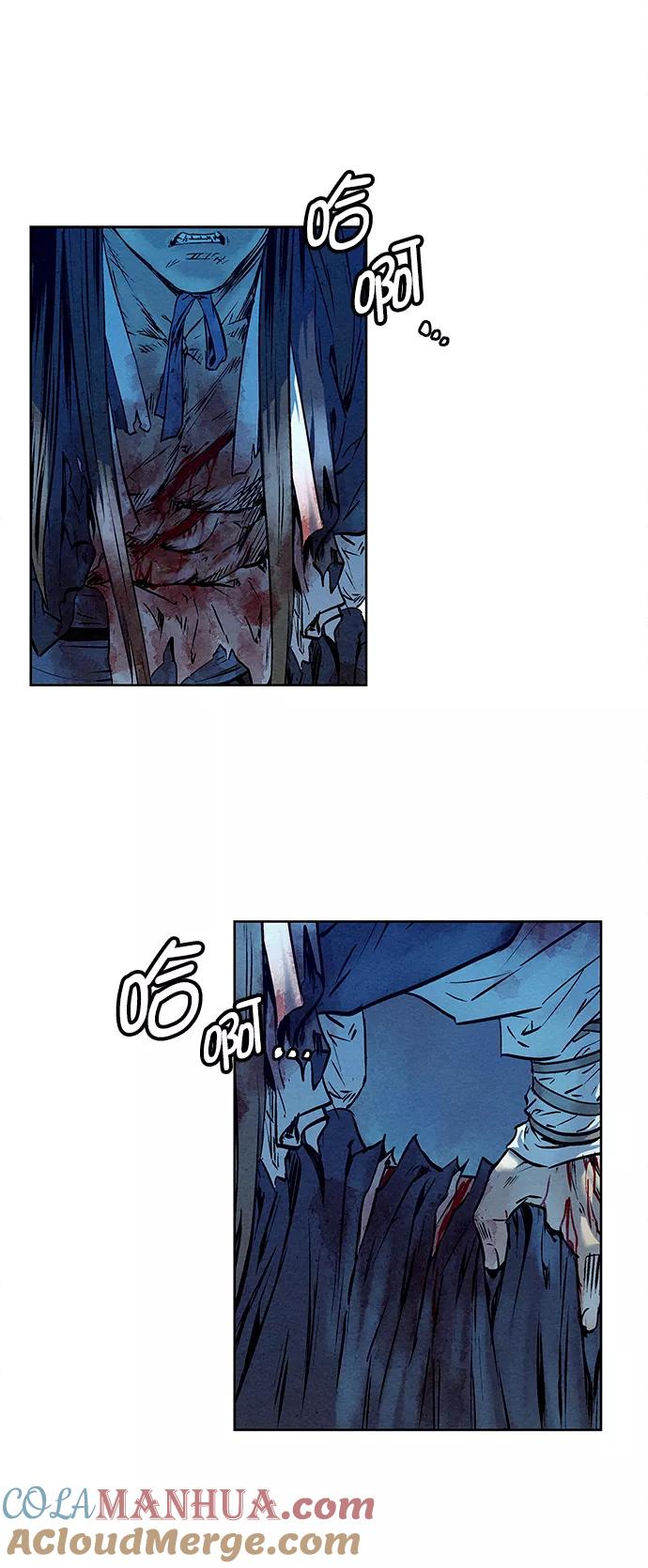 《猎神者》第48话 第19页