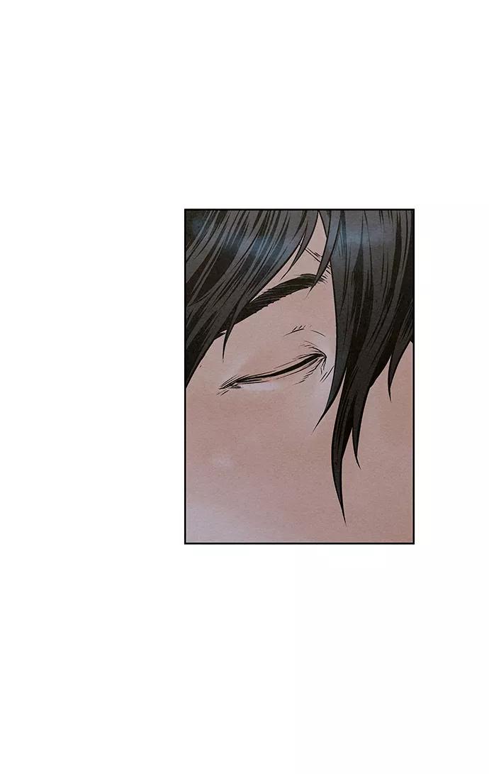 《猎神者》第49话 第56页