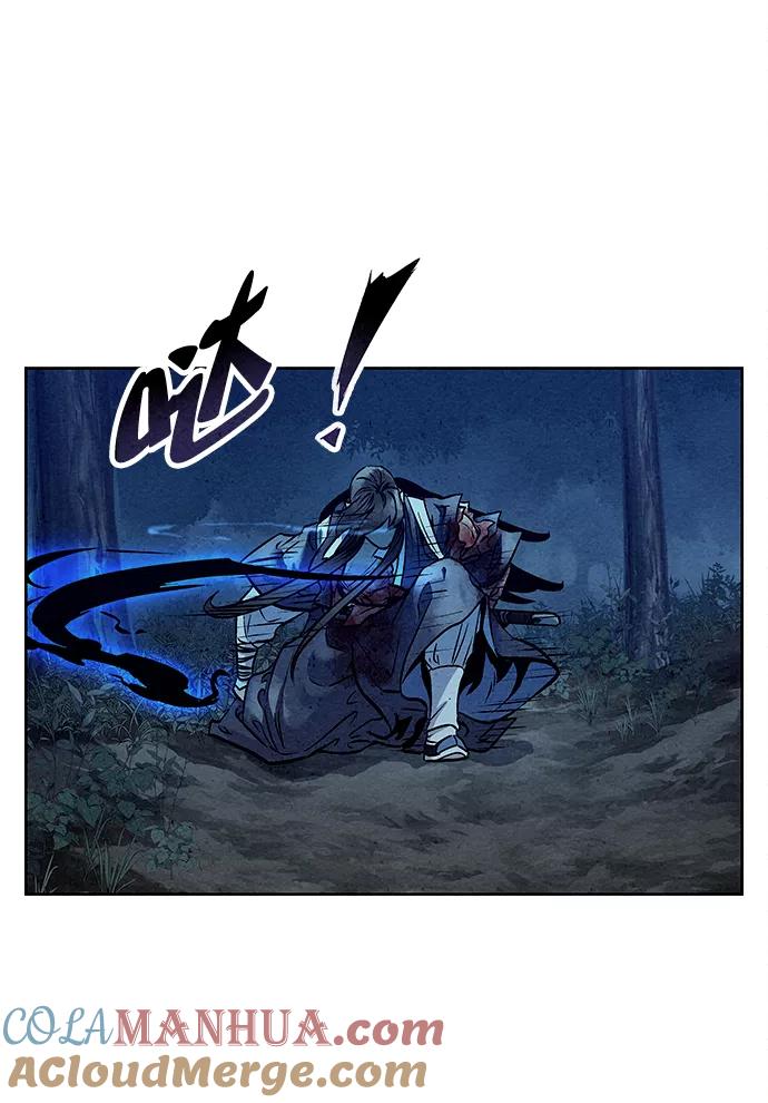 《猎神者》第49话 第43页