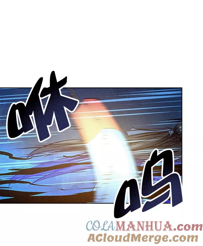 《猎神者》第49话 第34页
