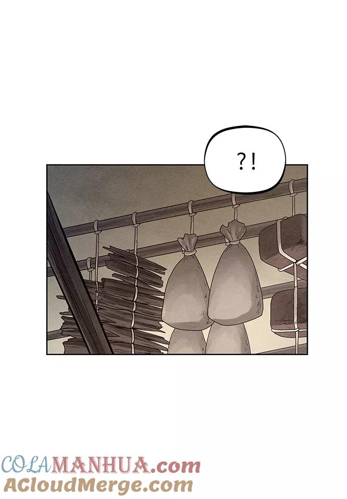 《猎神者》第49话 第58页