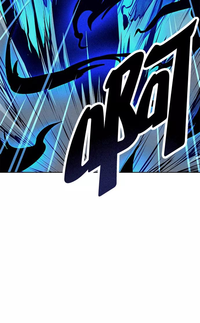 《猎神者》第49话 第30页