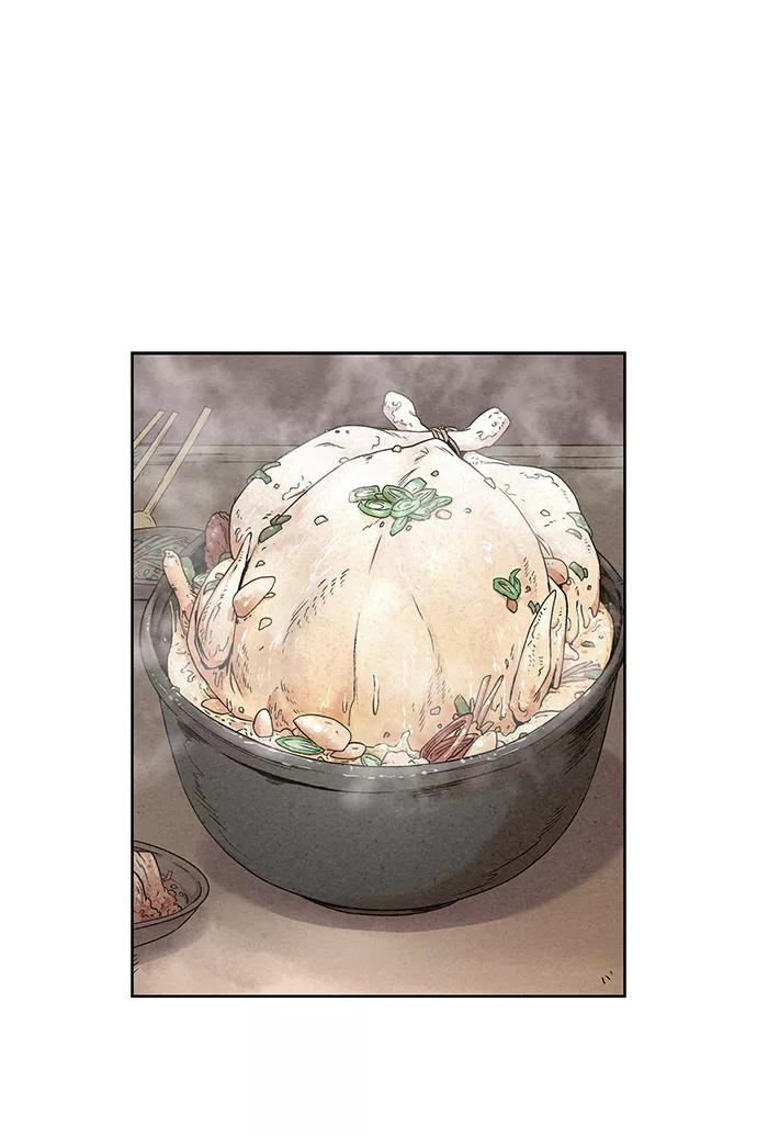 《猎神者》第49话 第72页