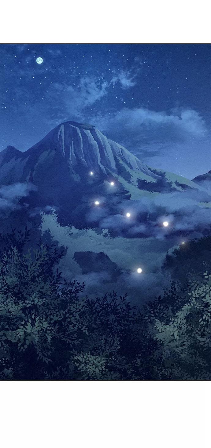 《猎神者》第49话 第32页