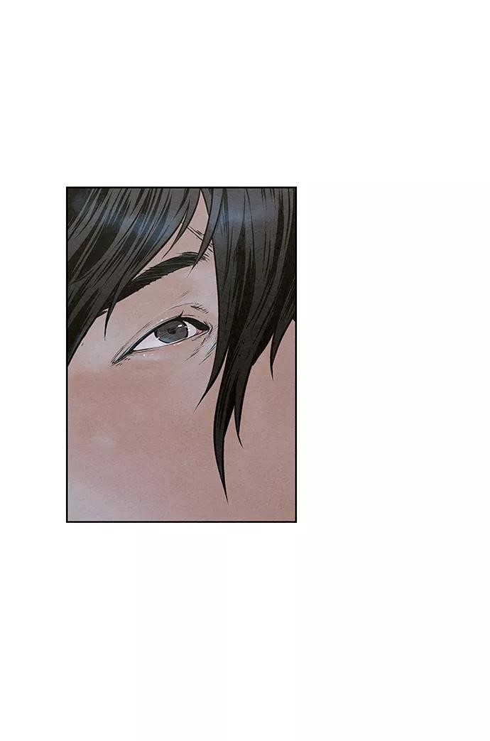 《猎神者》第49话 第57页