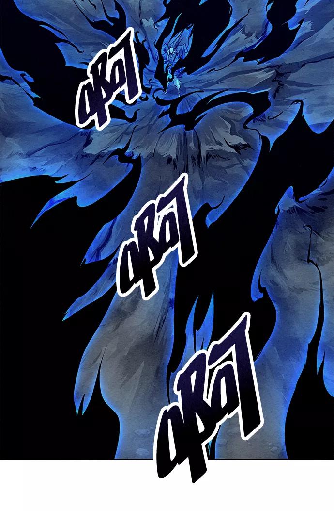《猎神者》第49话 第3页