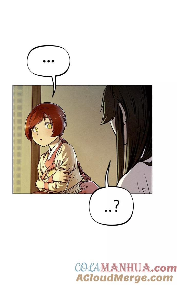 《猎神者》第50话 第64页