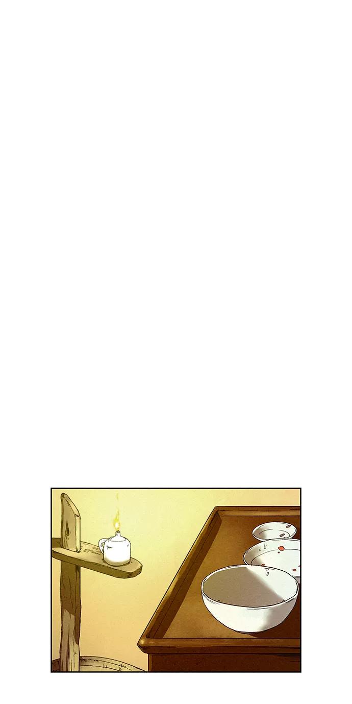 《猎神者》第50话 第54页