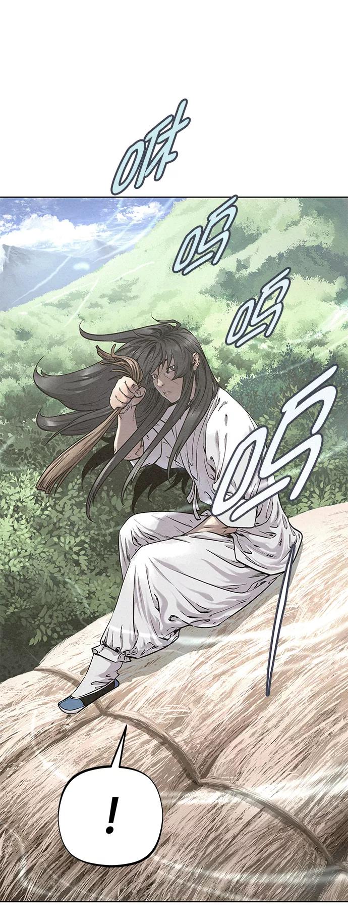 《猎神者》第50话 第12页