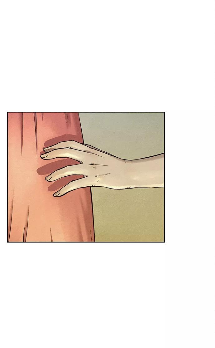 《猎神者》第51话 第14页