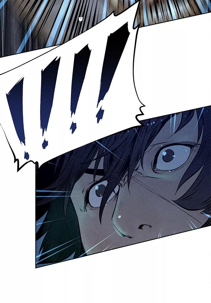 《猎神者》第51话 第33页