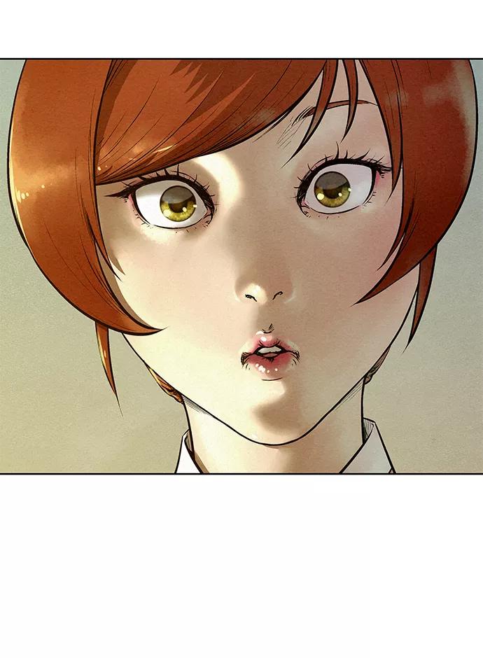 《猎神者》第51话 第23页