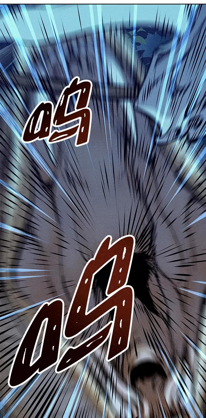 《猎神者》第51话 第32页