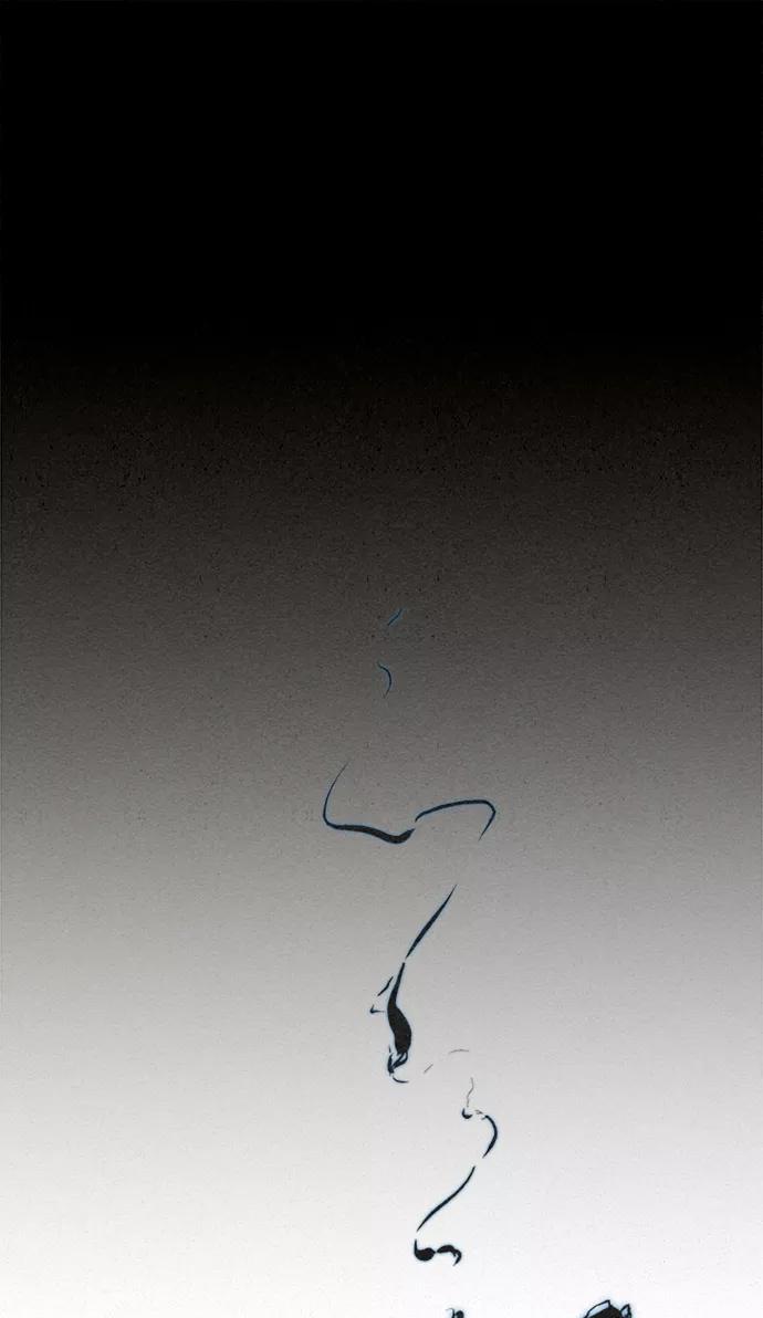 《猎神者》第51话 第2页