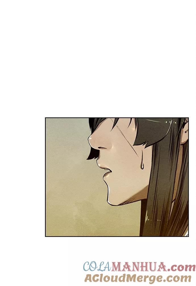 《猎神者》第51话 第13页
