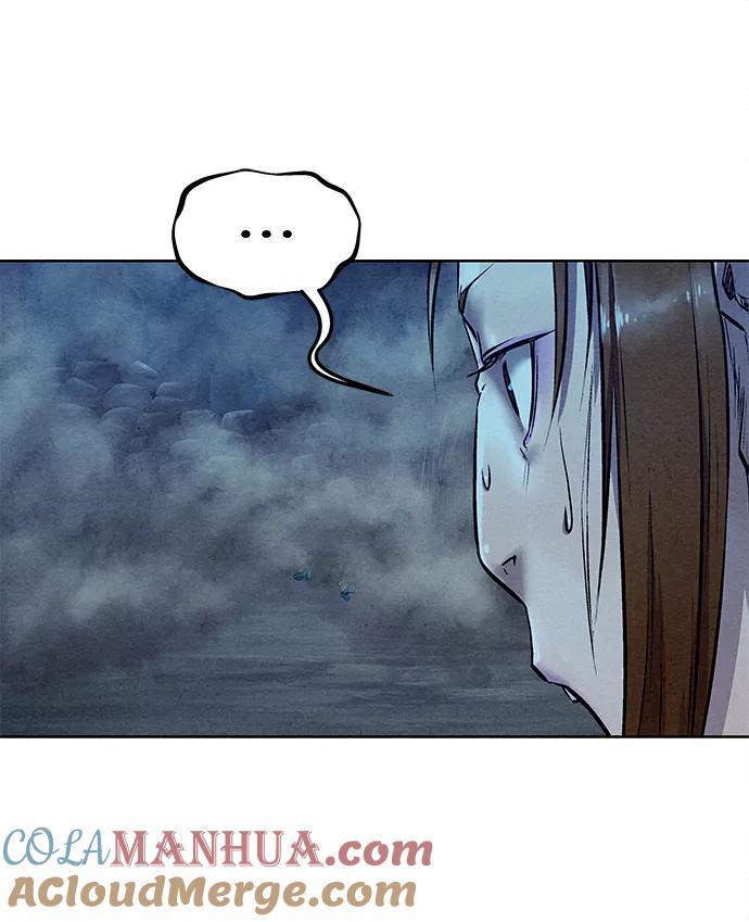 《猎神者》第51话 第79页