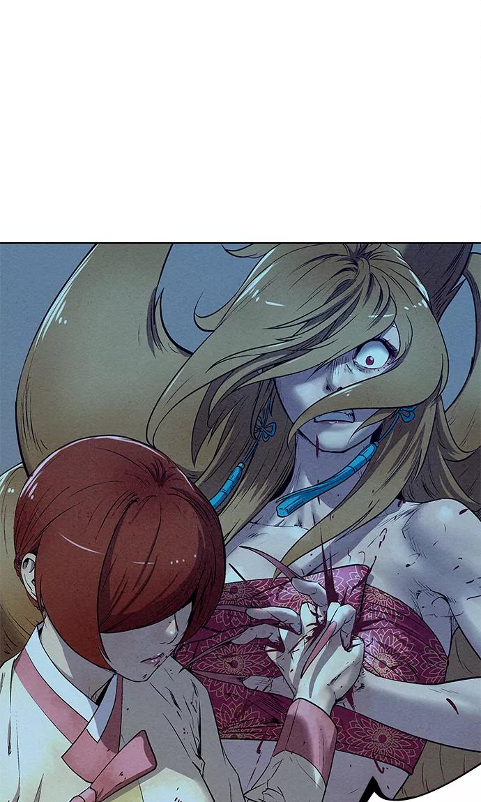 《猎神者》第51话 第66页