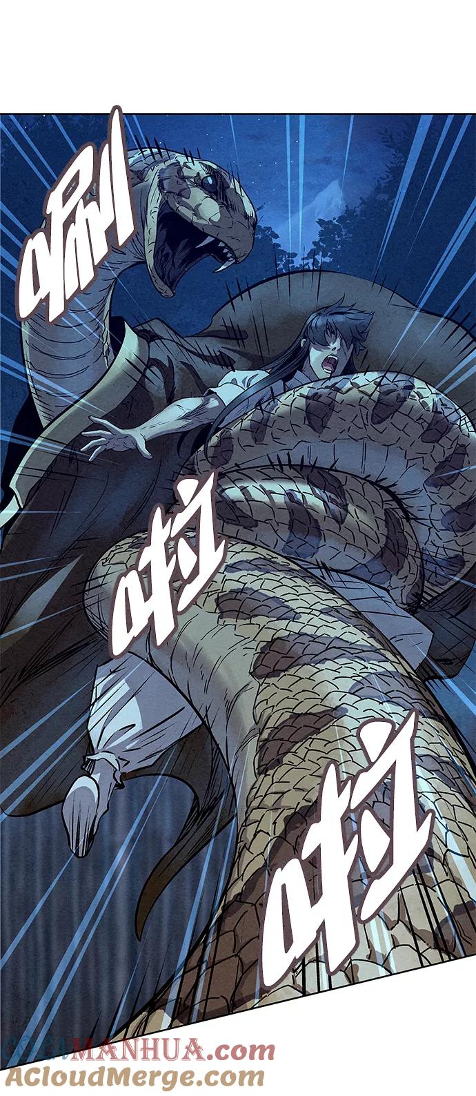 《猎神者》第51话 第43页