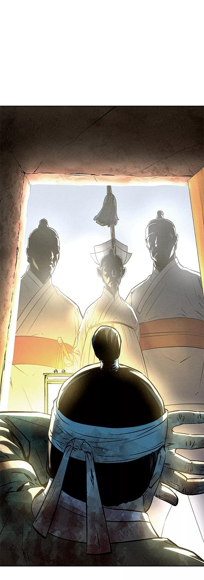 《猎神者》第53话 第60页