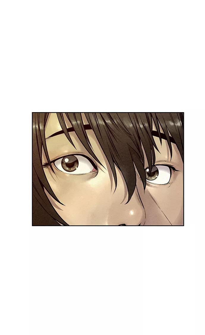 《猎神者》第54话 第62页