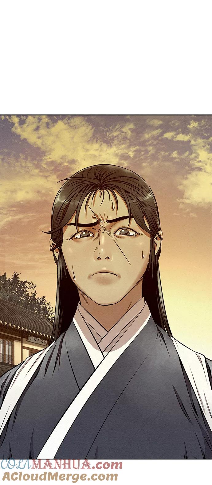 《猎神者》第54话 第70页