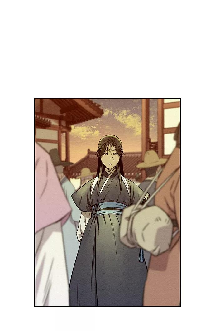 《猎神者》第55话 第26页