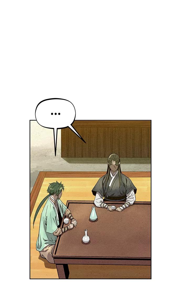 《猎神者》第56话 第32页