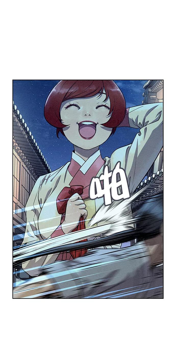 《猎神者》第57话 第74页
