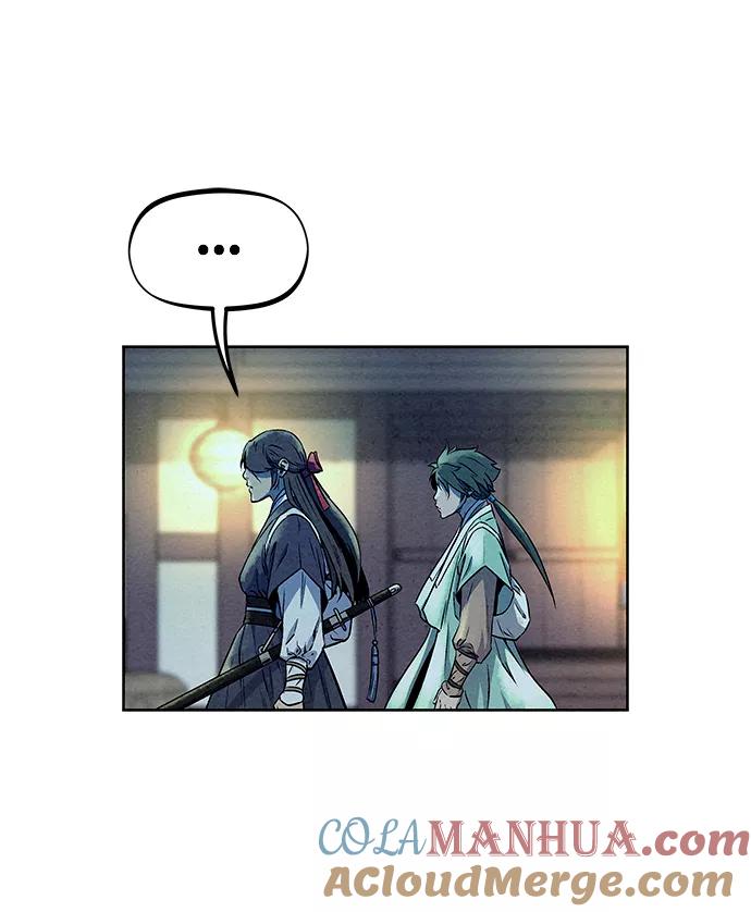 《猎神者》第57话 第52页