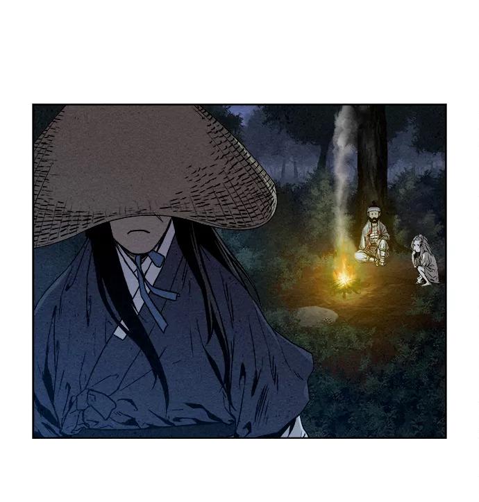 《猎神者》第4话 第21页