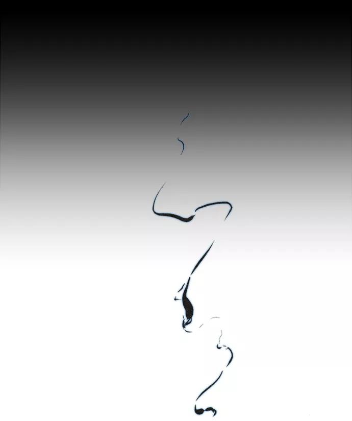 《猎神者》第58话 第2页