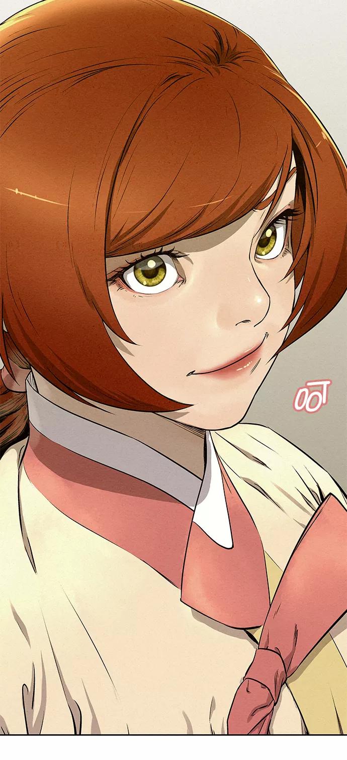 《猎神者》第58话 第81页