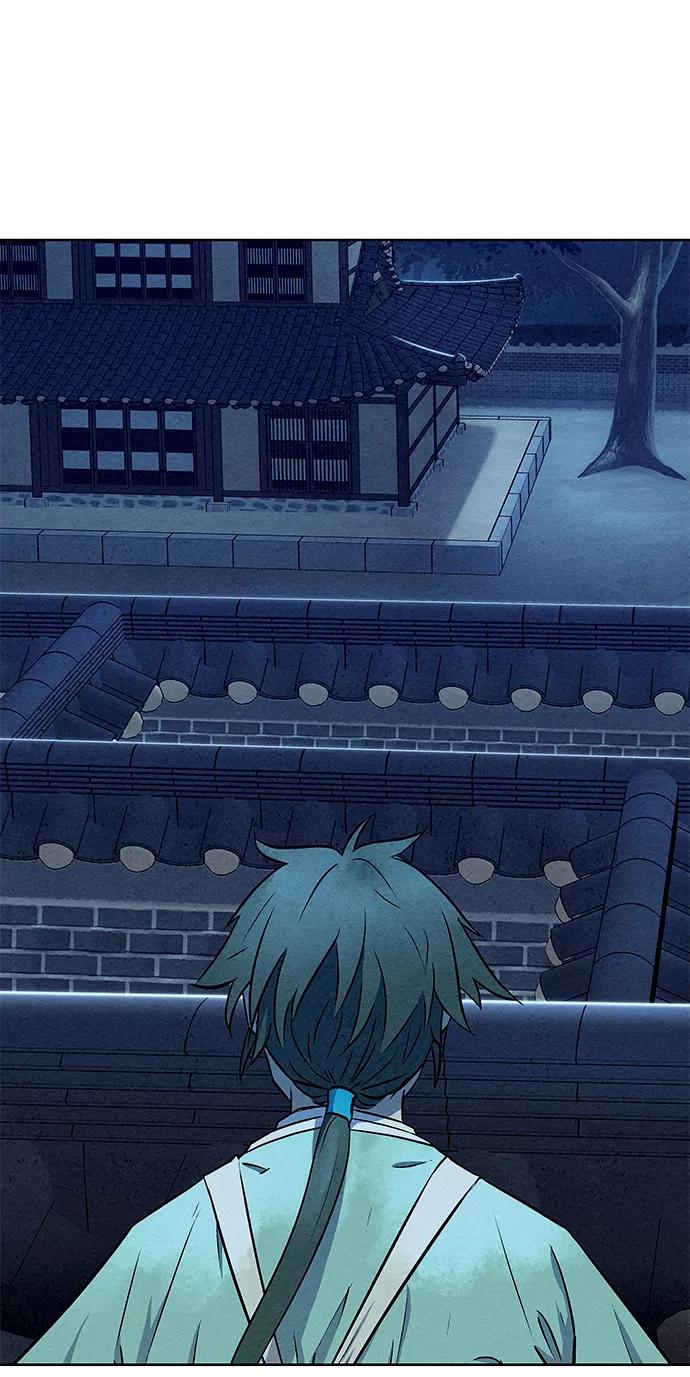 《猎神者》第59话 第63页