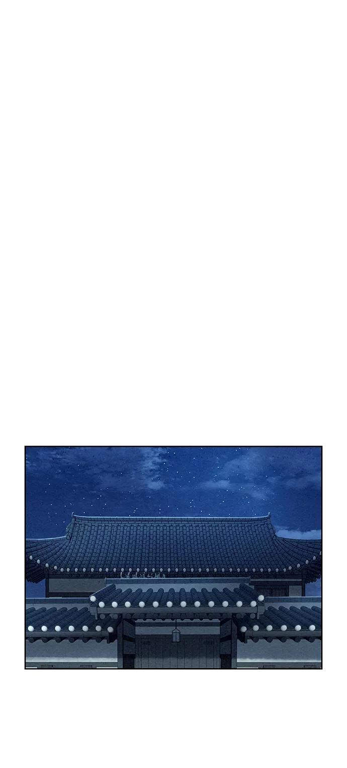 《猎神者》第59话 第59页