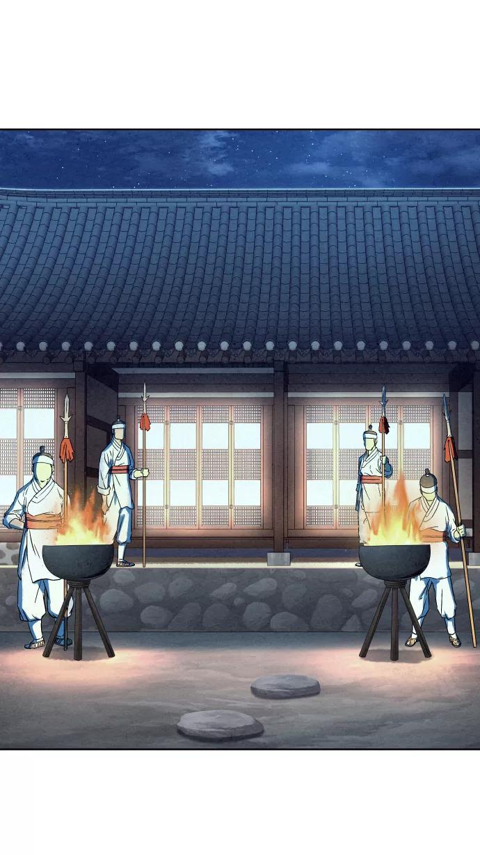《猎神者》第59话 第41页